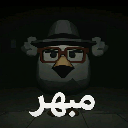 dazzling Emote