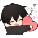 heart Emote