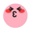 kissy Emote