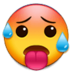 samsung_hot Emote