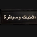 emoji_15 emote
