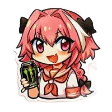 astolfomonster emote