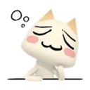emoji_32 emote