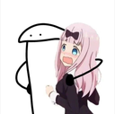 download9 Emote