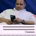 emoji_23 Emote