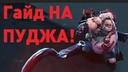 20240509141219 Emote