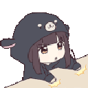 Iwaaaaant Emote
