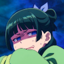 ugh Emote