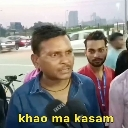 khaomakasam Emote