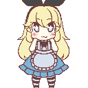 KONEBA_AWOO emote