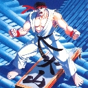 Angrgryu emote