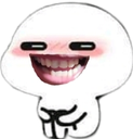 NxT_smirk emote