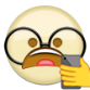 mein_emoji emote