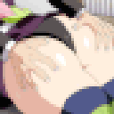 AssGrab Emote