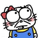 26763kittycrin emote