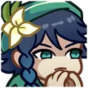 890032920620834866 Emote