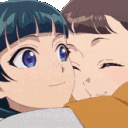 XiaoMaoCuddle Emote