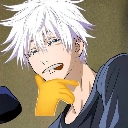 emoji_37 Emote