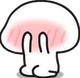 AUI_Blush_Shy emote