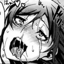 messylewd emote
