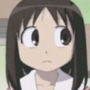 eh emote