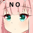 no emote