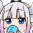 KannaSip emote