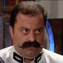 emoji_187 Emote
