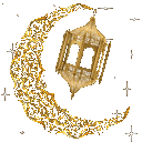 Ramadan emote