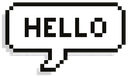 e8ihello emote