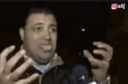Screenshot_20260304_081831_com_i emote