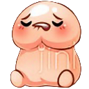 sigmapenis emote