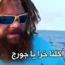 67455c30f808806c8462e6885ccc6a92 Emote