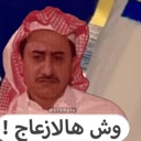 emoji_138 emote