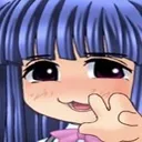 Rika_Grab Emote