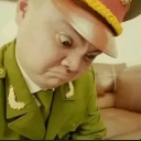 congan Emote