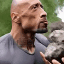 1559therockeatarock Emote