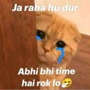 emoji_91 emote
