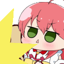MikoBonk Emote