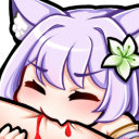 Gay_Bite_Dot_GG_femboiss emote