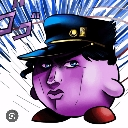 KOJO emote