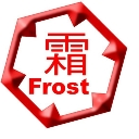red Emote