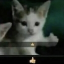 emoji_150 Emote
