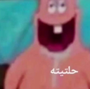 bcadaf8319fcbb6255b13406c8e2b1fc emote