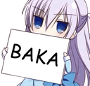 baka emote