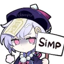 simp emote