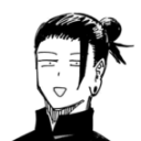 concerned_geto Emote