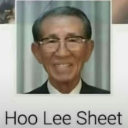 HLS Emote