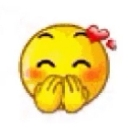 emoji_22 Emote