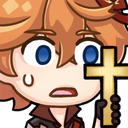 childeConerned emote